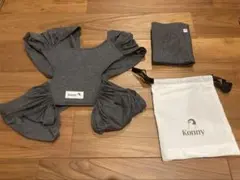 Konny 抱っこ紐 チャコールグレー Mサイズ