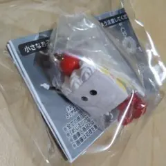 FLAVORS ❦ラスト１点❦