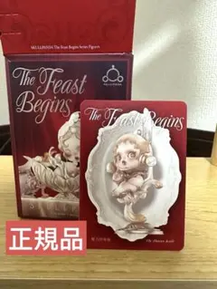 こ*あ様 SKULLPANDA The Feast Begins