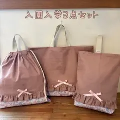 Item thumbnail for item ea54bfdf-17cb-4a7d-94b9-a7996b958a62