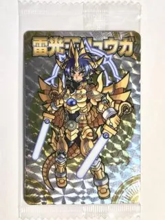 2026年最新】神羅万象 リュウガの人気アイテム - メルカリ