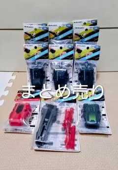 ベイブレードX BX-36BX-38BX-39 BX-44 - メルカリ