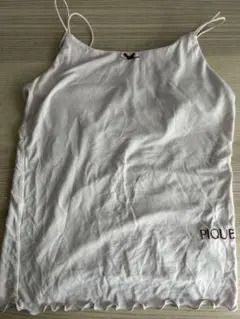 Item thumbnail for item 6c7893fd-067c-4727-b854-8000c16f2887