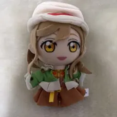ラブライブ！サンシャイン！！　国木田花丸　　ぬいぐるみ