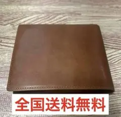 本革 折り財布