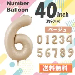 Item thumbnail for item 37fd2858-5a64-4fe6-b93a-832ee7d9ec4b