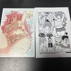 イノ様 リクエスト 2点 まとめ商品