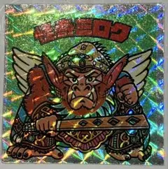 怪奇ミロク・インカ　ホログラム ビックリマン