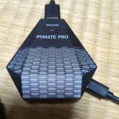 P5MATE PRO コントローラーコンバーター MT-P5005