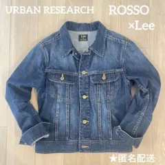 アーバンリサーチ　ROSSO×Lee　別注 デニムGジャン