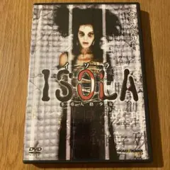 ISOLA 多重人格少女 ('00日) セル版DVD - メルカリ