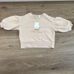 ミッフィー パフスリーブトレーナー　90センチ