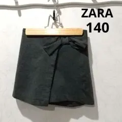 (140) ZARA バミューダパンツ スコート ラップ風 キュロットパンツ