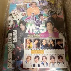 キンプリ  ベストアルバム Mr.5 Dear Tiara盤 FC限定盤