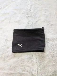 Puma フリースネックウォーマー 黒グレー リバーシブル
