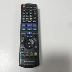 N2QAKB000085　Panasonic ポータブルテレビ リモコンのサムネイル