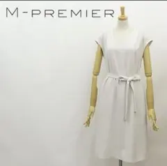 グッチ様 リクエスト 2点 まとめ商品