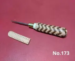 Item thumbnail for item dacf16b4-4bdc-4514-925e-dfe6c8e1e3ca