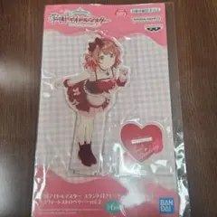 学マス スタンド付きビッグアクリルプレート スウィートストロベリー花海佑芽