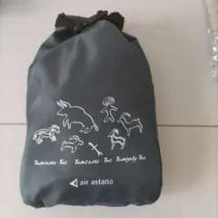 エアアスタナ 機内アメニティ　巾着袋タイプ