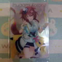 Item thumbnail for item 85d359ce-6dce-418f-9c8d-ea210c26a450