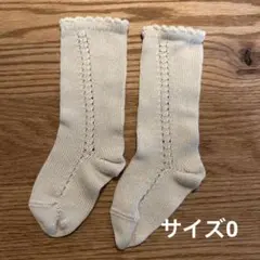 美品★condor サイドオープン　ハイソックス　サイズ0