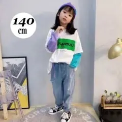 140㎝ キッズ 白 ホワイト 袖切替え ロンT バックプリント 男女兼用 新品