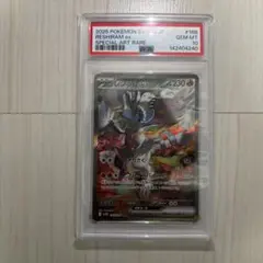 PSA10 ギラティナV SR 150/131 中国語 - メルカリ