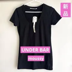 ★新品タグ付き★UNDER BAR★moussy★サイズ1★最終価格★のサムネイル