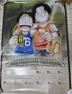 ONE PIECE プレミアム万年カレンダー5000個限定当選品 - メルカリ