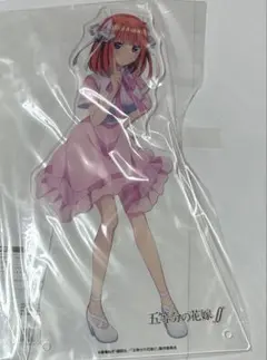 五等分の花嫁 ローソン バストアップアクリルスタンド 受注生産限定品