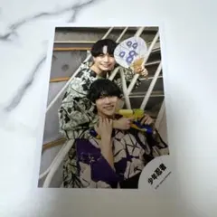 少年忍者 織山尚大 黒田光輝 写真 浴衣