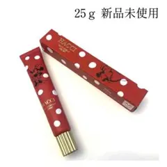 未使用 ハッチ ハンドクリーム ディズニーのサムネイル