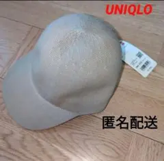 新品★タグ付き　UNIQLO　UVカット　ニットキャップ♡　人気　ベージュ　無地