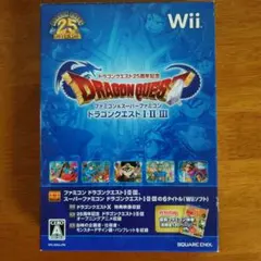 Wiiドラゴンクエスト25周年記念 ドラゴンクエストI, II, III