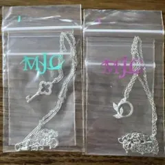 【未開封　新品　未使用】MJC ネックレス 鍵＆ リーフモチーフ 2点セット