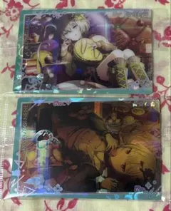 プロセカウエハース12 草薙寧々