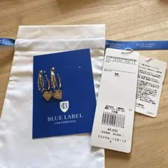 Item thumbnail for item a2e7b0e8-4230-412c-a2b1-e313457c0e80