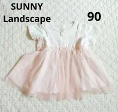 SUNNYLandscape ピンク チュニックワンピース 90サイズ　チュールのサムネイル