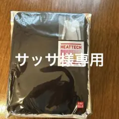 UNIQLO HEATTECH キッズ長袖Tシャツ 150 ブラック
