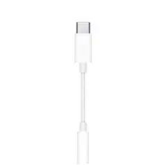 早い者勝ち❣️USB-C - 3.5 mmヘッドフォンジャックアダプタ 格安