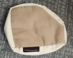 Item thumbnail for item 15e33eef-ec2e-4290-bc6e-566d2cdc3ddf