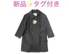 【新品✨タグ付き】レベッカテイラー　スプリングコートのサムネイル