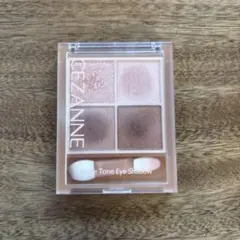 セザンヌ ベージュトーンアイシャドウ 02ロージーベージュ