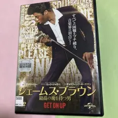 「ジェイムス・ブラウン & メイシオ・パーカー」　ファンクDVD3枚セット 2025年最新】ジェームス・ブラウン・バンドの人気アイテム