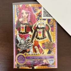 アイカツ！オンパレード PR ブルーミングクイーントップス エルザ