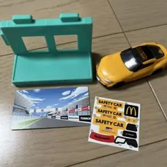 マクドナルド ハッピーセット 2025 トヨタ GR スープラ セーフティーカー