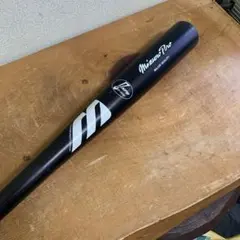 Item thumbnail for item eed3bf63-a9ac-4e96-8523-37953a9b1ff0