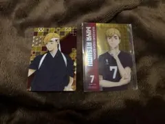 ハイキュー 水遊び クリアカード 宮侑セット - メルカリ