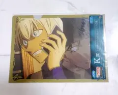 名探偵コナン　SEGAラッキーくじ　クリアファイル　赤井秀一 安室透